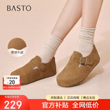 百思图26春厚底勃肯鞋休闲一脚蹬女懒人单鞋D3787AM6 驼色 37