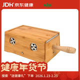 古道芳艾灸盒木质竹制随身灸艾炙盒家用仪器艾灸肚子腹部专用脾胃六柱
