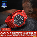 卡西欧（CASIO） 男表女表卡西欧手表男女情侣表学生时尚运动表太阳能双显电子表 太阳能表：AQ-S810WC-4蛇年红运