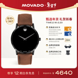 摩凡陀（Movado）瑞士手表博物馆系列腕表石英皮带男表0607198 瑞表礼物送礼