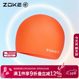 洲克泳帽硅胶防水护耳不勒头成人游泳训练装备625503211A-11