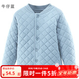 多妙屋女童外套秋冬儿童夹棉保暖上衣男童棉服中大童内搭校服神器童装 牛仔蓝 81604 140