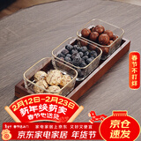 格娜斯（CRISTALGLASS）水果盘客厅家用玻璃茶点茶几零食干果坚糖果小吃碟点心收纳盒分格