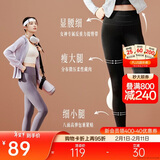 安踏鲨鱼裤丨小蛮腰瑜伽裤紧身九分女运动裤跑步健身服高腰长裤
