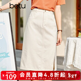 betu百图女装牛仔半身裙高腰A字修身包臀女式中长款裙子2107T46 杏色 M