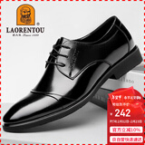 老人头（LAORENTOU）皮鞋男春秋季头层牛皮正装鞋男士休闲商务圆头结婚鞋 1717 黑43