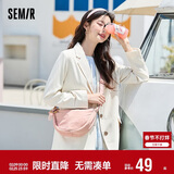 森马（Semir）单肩斜挎包马卡龙色饺子包日系胸包腰包女105225153009