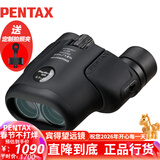 PENTAX宾得虫虫镜三代6.5x21黑防水微距双筒望远镜观剧展博物馆高清拍摄