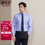 雅戈尔（YOUNGOR）长袖衬衫男DP免烫衬衫纯棉面料抗皱易打理新品 GLDP10171GFA湖蓝色 40
