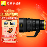 尼康（Nikon）Z卡口镜头 尼克尔 尼康Z系列微单相机镜头 Z 28-135mm f/4 PZ电动变焦镜头 官方标配