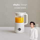 olayks立时小魔豆迷你豆浆破壁机家用小型一人食全自动料理机多功能免洗豆浆机1-2人柔音豆浆机 适用2-3人 0.8L