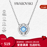 施华洛世奇（SWAROVSKI）【品牌直供】跳动的心项链女 女士项链情人节礼物 5279425