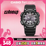 卡西欧（CASIO）手表男光动能防水运动电子学生表送男友新年礼物AQ-S810W-1A