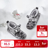 巴拉巴拉童鞋儿童雪地靴男宝女宝棉靴加厚加绒短靴新冬季靴子防水萌趣 灰色调00322- 1211 27