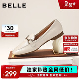 百丽情人节礼物羊皮英伦风乐福皮鞋平底豆豆女复古单鞋A7H1D 米白 40