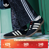 adidas「T头鞋」STADT经典时尚薄底运动板鞋男女阿迪达斯三叶草 黑色/汉玉白/浅猩红（推荐女生买小半码）   37