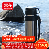 富光保温壶304不锈钢大容量保温暖水瓶车载真空户外旅行壶便携2000ML