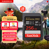 闪迪（SanDisk）256GB SD内存卡 6K视频 V60 U3 C10 高速相机存储卡 读速280MB/s 写速150MB/s 高清拍摄 畅快连拍