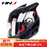 HNJ摩托车头盔男女全盔新3C国标认证四季通用越野机车A1夏季头盔 黑红鲨鱼（标配透明片)+亮黑犄角 均码