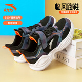 安踏儿童运动鞋男中大童2026春秋新款软底防滑轻便透气青少网面跑步鞋 迷彩黑~春秋密网 帅气男孩 36 脚长23cm