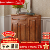 雷勒鞋柜新中式简约现代门厅柜客厅收纳柜子储物柜多功能美式玄关柜 402款102.4*34.3*100cm