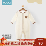 优奇婴儿衣服夏季薄款纯棉连体衣新生幼儿睡衣宝宝纱布哈衣夏装空调服 纯棉款【小熊】浅杏 80cm