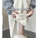 心楠阔腿裤春夏白色糯米裤女直筒垂感慵懒宽松休闲裤子运动卫裤 米白M码（秋冬加绒款）【建议80-100斤】