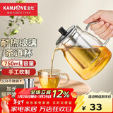 金灶（KAMJOVE）泡茶壶飘逸杯 耐热玻璃茶具功夫办公室花茶壶 茶水分离杯茶壶家用 A-19加长滤篮 750ml
