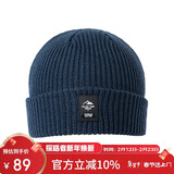 探路者（TOREAD）帽子 秋冬男女通用防风保暖弹力针织帽户外套头帽TELLCM90744