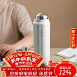 乐扣乐扣（LOCK&LOCK）探索保温保冷运动杯便携运动壶大容量水杯子946ML白色LHC3252IVY