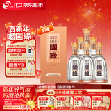 今世缘柔雅国缘 柔雅型白酒 52度 500mL*6瓶 整箱装 年货送礼