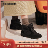 斯凯奇（Skechers）面包鞋春女靴短筒雪地靴舒适增高厚底高帮鞋144194