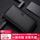 七匹狼钱包男士手拿包真牛皮卡包双拉链大容量新年情人节礼物送男友老公