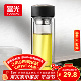 富光 男女士双层玻璃杯 水杯 支持团购定制 304杯子泡茶杯400ML黑