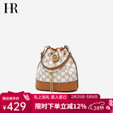 HR赫莲娜包包女包通勤斜挎包女菜篮子女士印花水桶包女神节礼物 米白色