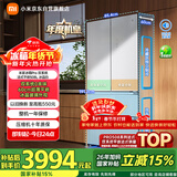 米家【年度机皇】小米Pro508L法式门冰箱一级变频双系统双循环超薄嵌入式零嵌BCD-508WFTGBI国家补贴
