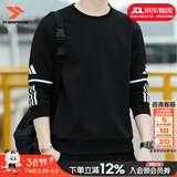阿迪达斯（adidas）卫衣男 26春新款运动服针织加绒保暖防风上衣休闲圆领棉质套头衫 黑/加绒保暖【新到货】 S 码【165-170cm/110-120斤】