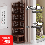 转角置物架书架客厅转角柜墙角柜餐厅角落柜沙发三角柜边角柜茶柜 【加厚】六层仿古无门款