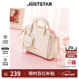 欧时纳（JUST STAR）包包女款2025年新款手提包轻奢斜挎包女士包包女包情人节礼物女友