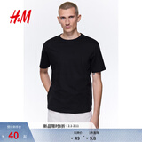 H&M男装女装T恤秋冬透气圆领短袖运动上衣短袖内搭打底衫0685816 黑色 L 175/108