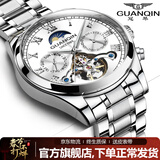 冠琴（GUANQIN）手表男机械表全自动镂空飞轮瑞士品质防水夜光皮带男士双日历手表 银色白面【明星代言】