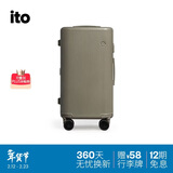 ITO行李箱PISTACHIO2大容量男女旅行箱托运箱平原灰20英寸TRUNK