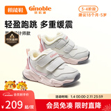 基诺浦儿童棉鞋冬季加绒加厚1-5岁男女童鞋秋冬款学步鞋GY1513 白色/粉色 21 130mm 适合脚长130-135mm