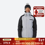 迪卡侬（DECATHLON）冬季户外运动滑雪服单板男防水防风保暖装备 SNB 100 男士钢灰色滑雪衣 2XL