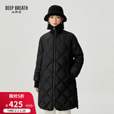 深呼吸DEEP BREATH女装菱格压纹中长款鸭绒羽绒服外套女A400742 黑 L (4)