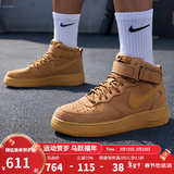 耐克（NIKE）官方男鞋女鞋 冬季新款运动鞋AF1空军一号小麦色中帮板鞋休闲鞋 DJ9158-200 42