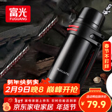 富光保温壶不锈钢大容量保温瓶车载真空保温水壶户外保温壶1200ML