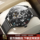 冠琴（GUANQIN）手表男士机械表雕花系列全自动镂空夜光防水商务瑞士品质国潮腕表 网带全黑黑面【明星推荐】