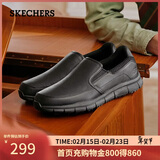 斯凯奇（Skechers）新年礼物男鞋休闲商务鞋冬一脚蹬厚底板鞋舒适乐福鞋豆豆鞋77157