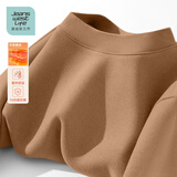 JEANSWEST LIFE真维斯长袖t恤男秋冬保暖打底衫学生宽松半高领纯色内搭上衣C